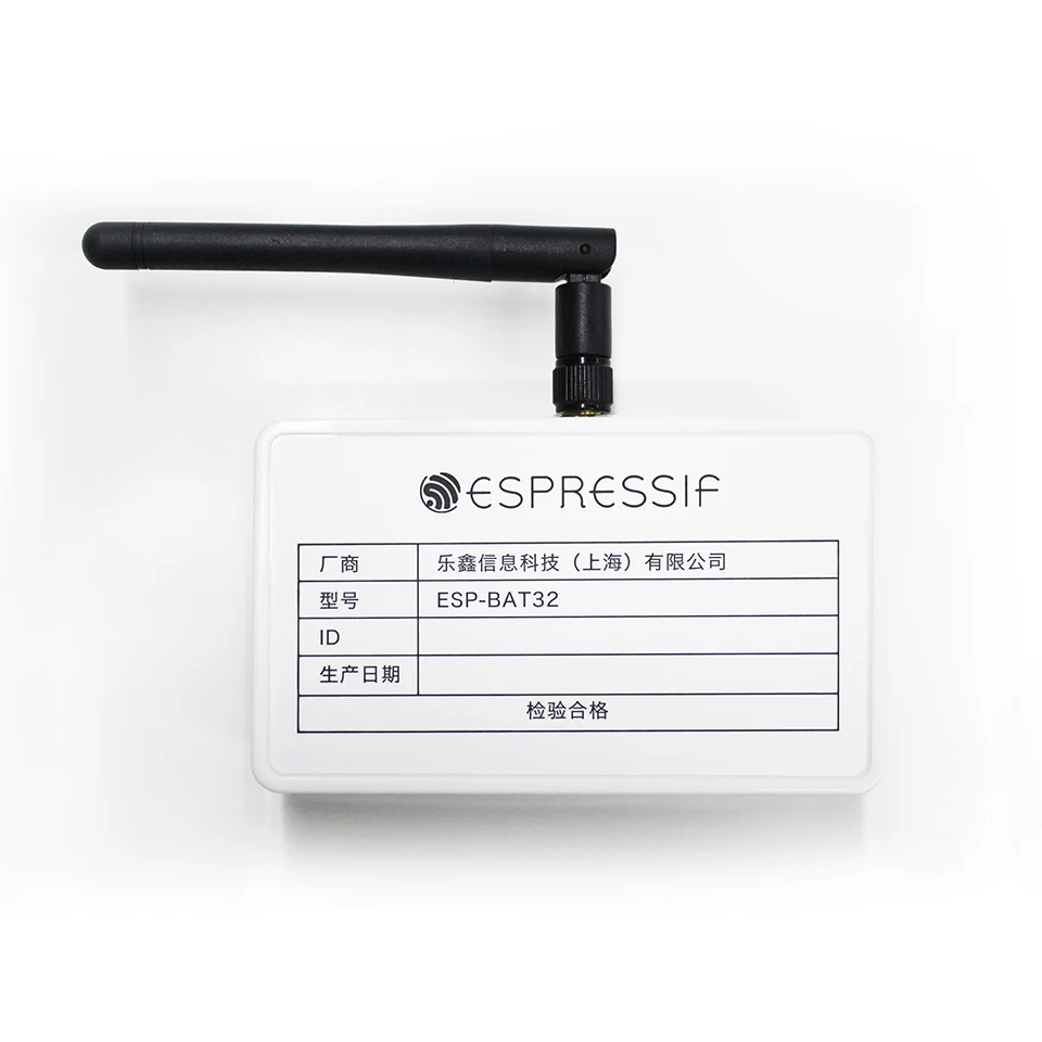 

ESP-BAT32 ESP32 Signal Board Development board
