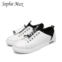 Софи Макс Новая мужская обувь оптом низкая мужская Белая обувь размер 39-44 950012