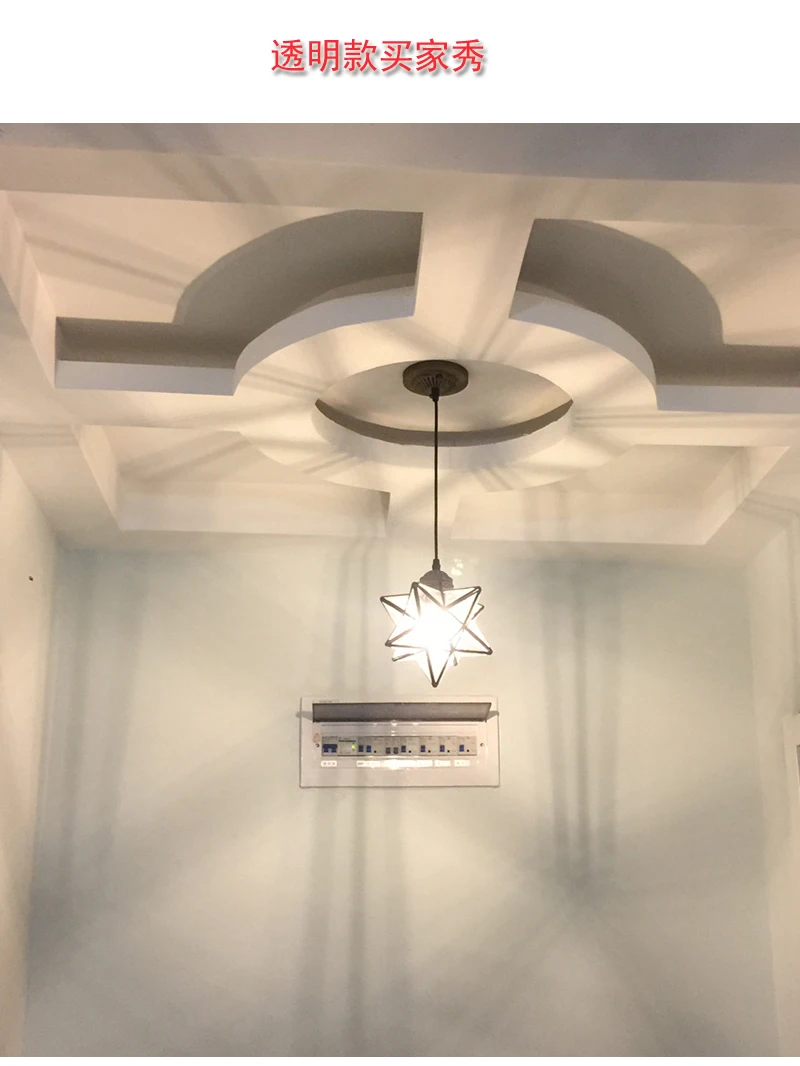 Винтажный потолочный светильник в стиле лофт, стеклянный подвесной светильник Тиффани со съемной звездой для дома, коридора, крыльца, магазина