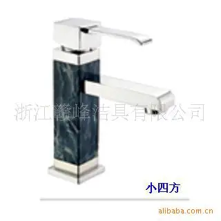 

Tiger Ben Full copper basin mixer faucet bathroom wash basin counter basin washbasin faucet hot and cold vertical