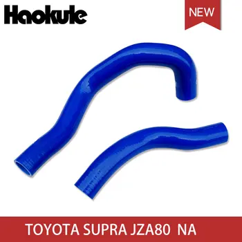 

Performance Radiator Silicone Hose Kits for TOYOTA SUPRA JZA80 NA BLUE