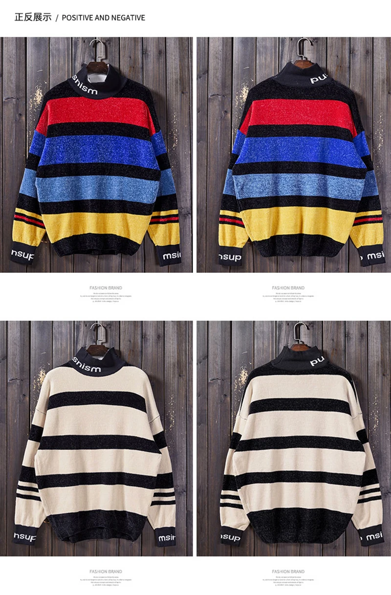winter sweter men  (35)
