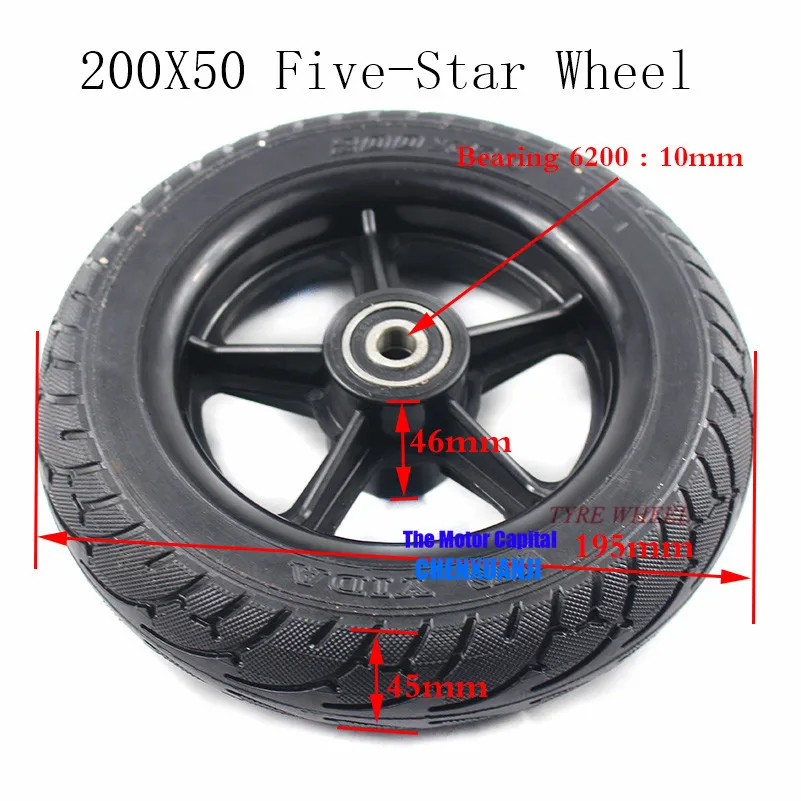 

High performance 6.5 inch Hubs and tyres wheel for Electric Scooter Smart Folding Longboard Hoverboard free shipping