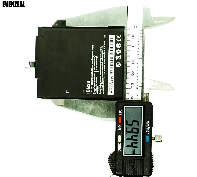 OriBM3320
