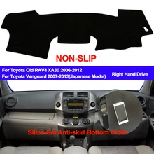 TAIJS приборной панели автомобиля крышка приборной силиконовых кейсов для Toyota RAV4 Vanguard XA30 2006 2007 2008 2009 2010 2011 2012 DashMat Pad козырек от солнца