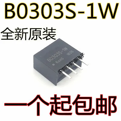 5 шт BQ24072RGTR QFN-16 BQ24072RG QFN16 BQ24072 24072 новое и оригинальное