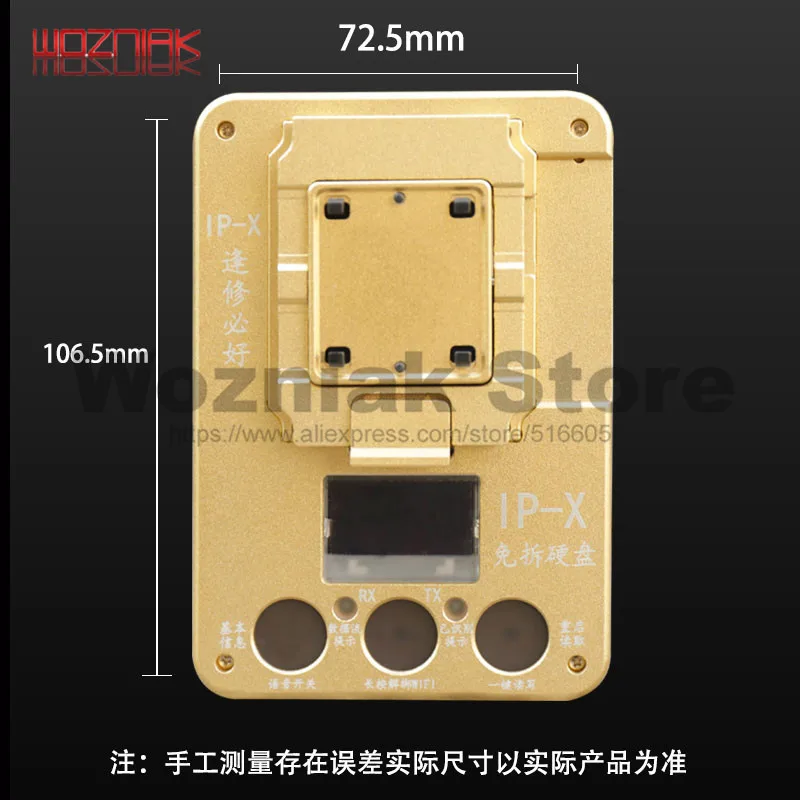  WL IP-X PCIE HDD Hard Disk Read Write Tool for X No Remove off NAND Exchange Chip Kit for IPhone X 