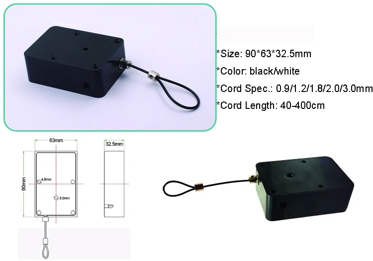 skonews_security_take_up_cable_anti_theft_pull_box_retractable_mechanism_anti_lost