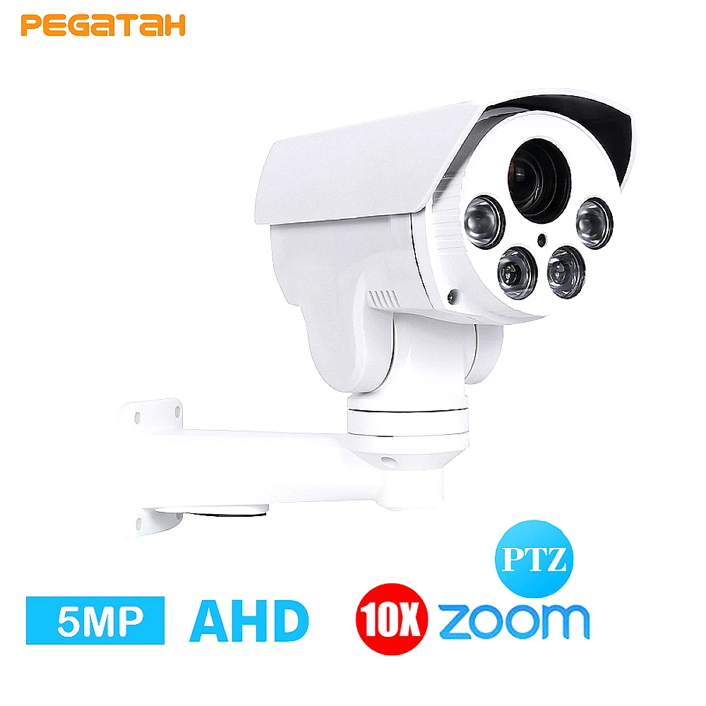 

5MP 10X Optical Zoom AHD MINI PTZ Camera 10X CCTV Camera 50M IR Waterproof Security Bullet Camera with RS485 UTC functions
