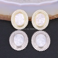 5PCS ZYZ185-8730 Micro Pave CZ Zirconia Mother Of Pearl Shell Carved Jesus Oval Pendant Bead 1