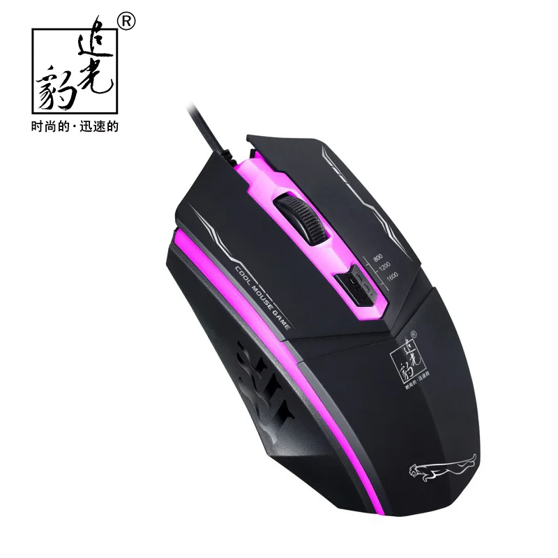 New Cool 199 Computer Peripherals Breathe Colorful lights Wired USB Mouse For Video Game Desktop PC Home Office Use Laptop Mice New Cool 199 Computer Peripherals Breathe Colorful lights Wired USB Mouse For Video Game Desktop PC Home Office Use Laptop Mice