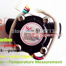 Комплект из 2 предметов воды расходомер Сенсор зал расходомер воды Управление Санузел потока Сенсор счетчик с Температура зонд 1-30L/мин DN15 G1/2