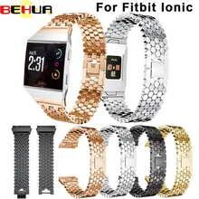 BEHUA ремешок для часов твердый аксессуар из нержавеющей стали ремешок для часов металлический ремешок для Fitbit Ionic браслет Прямая