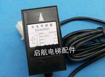 

Xi'an Disi Leveling sensor photoelectric switch EXA629A1 sail accessories