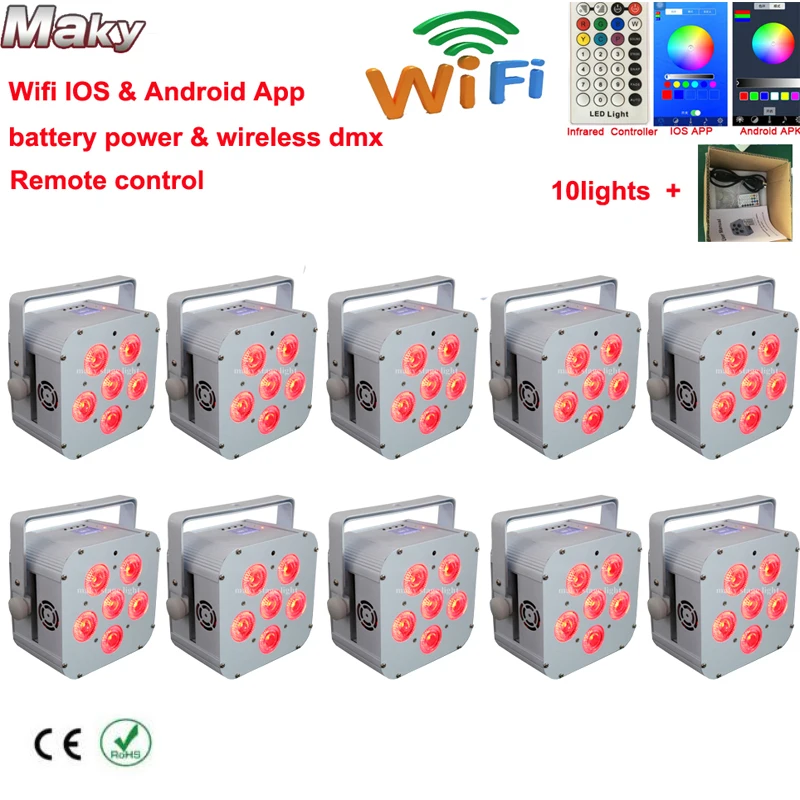 10 ламп + картонная коробка WiFi Smart par усиленный батареями с управлением через