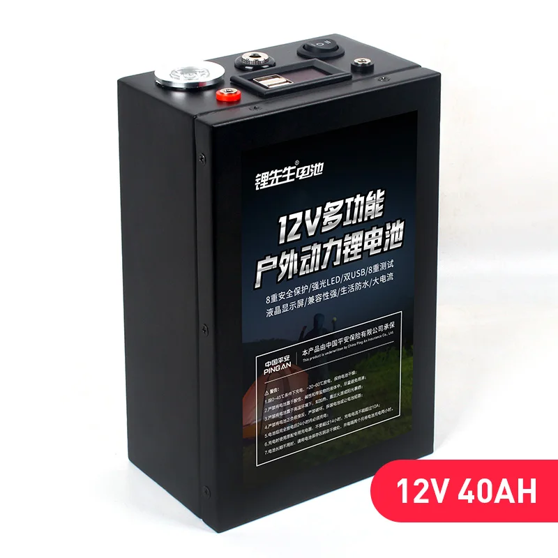 Online 12 V LiFePo4 batterie Lithium eisen phosphat batterie 12,8 V 40ah 70ah 120ah Akku mit BMS Brett 500A Für UPS + 14,6 v 6A