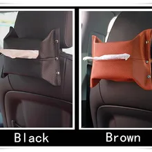 Автомобильный Стайлинг Высокое качество кожаный автомобильный брелок коробка для салфеток Сумки для сиденья LOEN bmw e46 audi a3 a4 nissan qashqai mini cooper hyundai