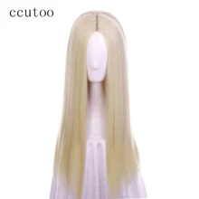 Ccutoo 70 см длинные прямые светлые средний пробор синтетические волосы в стиле косплей парик Хэллоуин Карнавальный костюм парики термостойкие