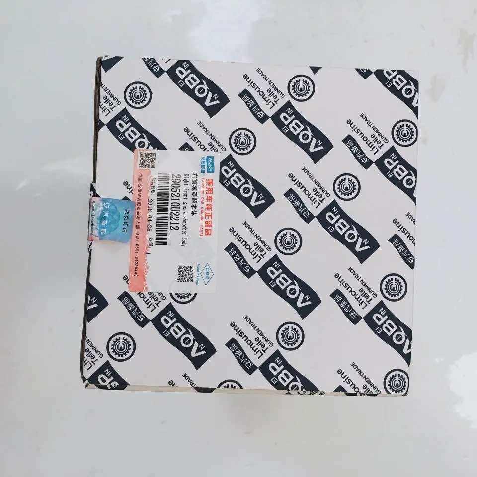 JAC S3 Car oe 2905210U2212 передний амортизатор автозапчасти подвеска рулевое управление