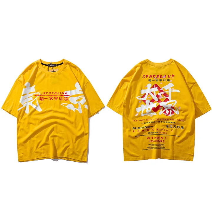 Японская футболка Харадзюку, уличная Мужская футболка в стиле хип-хоп, летняя футболка в японском стиле, топы с буквенным принтом в виде топа с коротким рукавом из хлопка - Цвет: A92211 Yellow