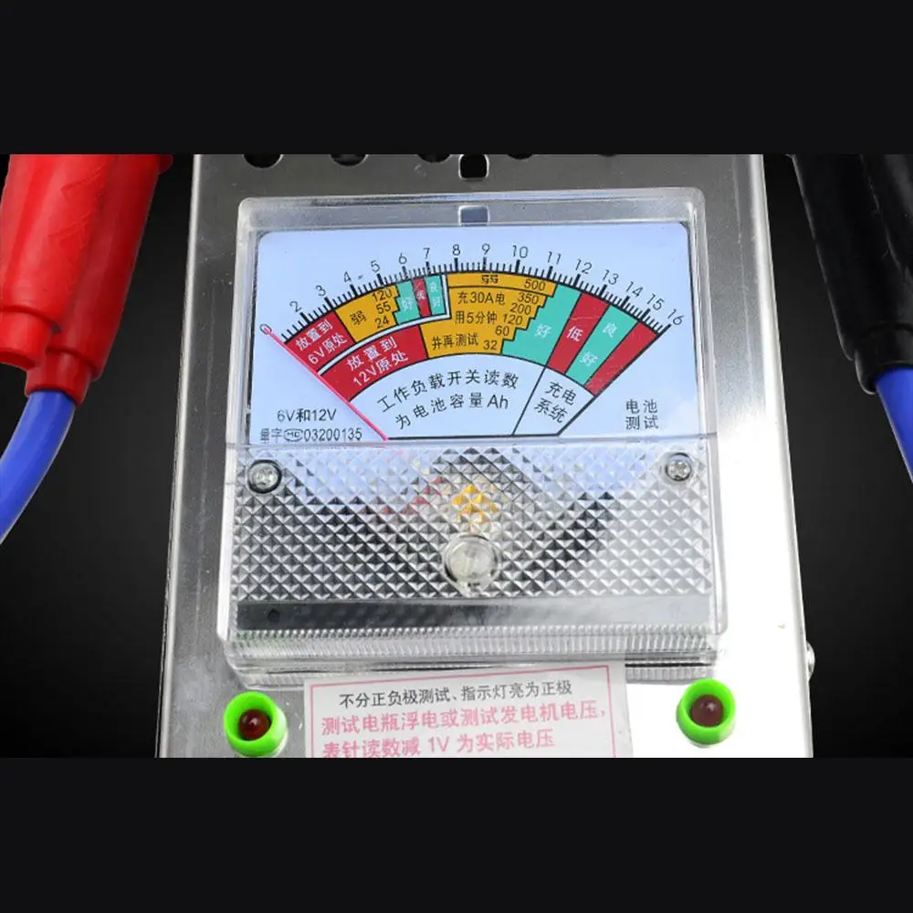 DC6V-12V автомобильный тестер емкости аккумулятора высокомощный разрядный детектор