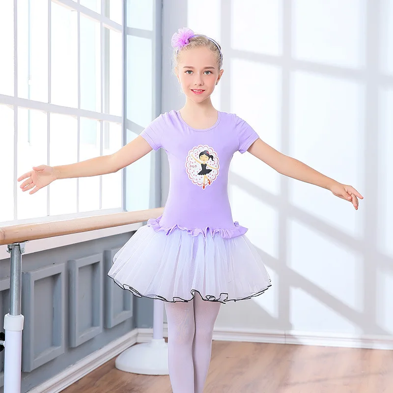 Short Sleeve Cute Ballet Dress Pink/Black Swan Lake Ballet Dance