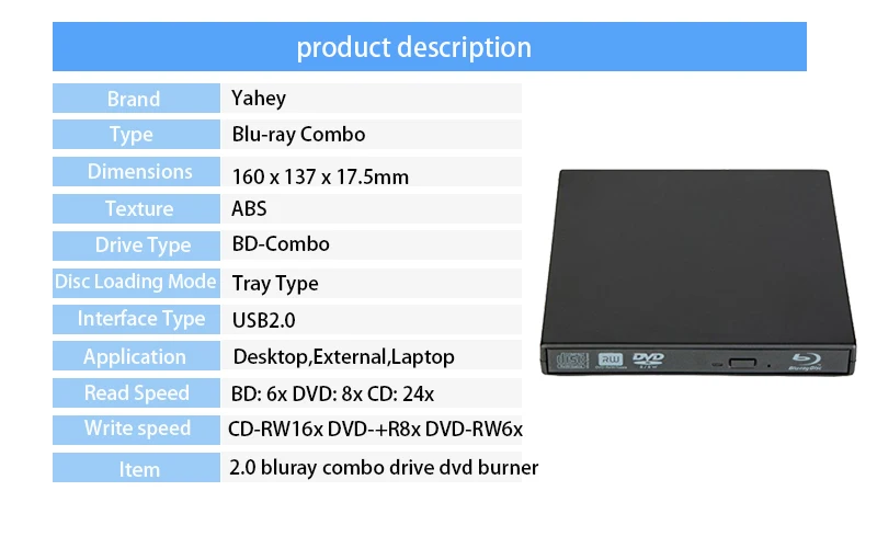 YAHEY Внешний Blu-ray Player с устройством USB 2,0 CD/DVD оптические дисководы/25 50 г BD-ROM RM RW записывающийся-для портативного компьютера ПК+ диск мешок