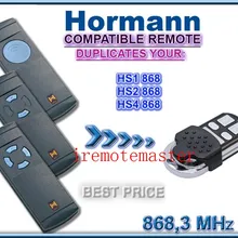 Hormann HS1 868, HS2 868, HS4 868 совместимый пульт дистанционного управления