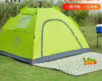 

Tent Outdoor 3-4 People Fully Automatic Family Tent 2 People Single Double Camping Camping Tent