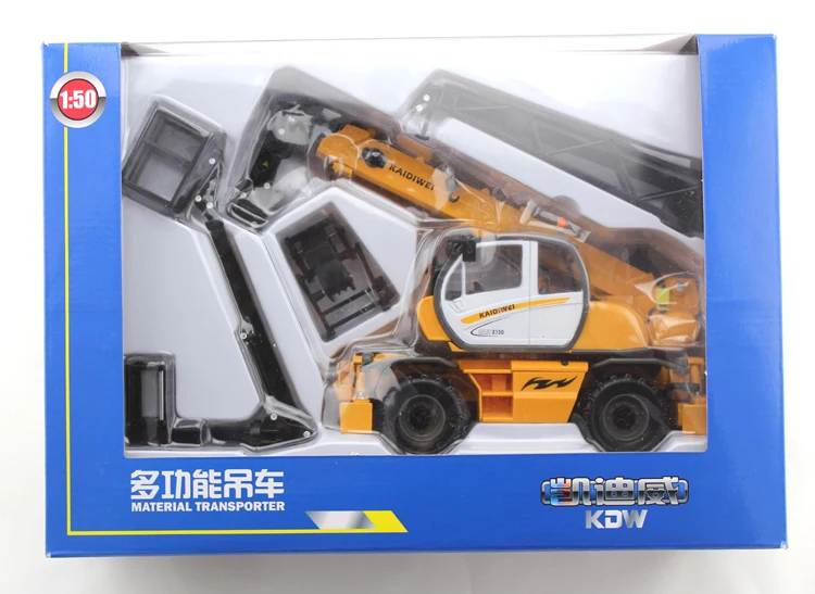 telehander (9).jpg