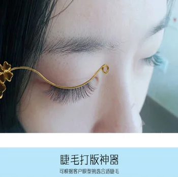 

by dhl or ems 500pairs 2pcs False Eyelash Style Display Board Eyelashes Grafting Extensions Auxiliary Tool Assistor Magnet hot