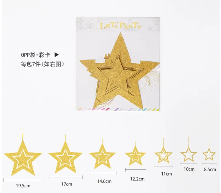 star 2