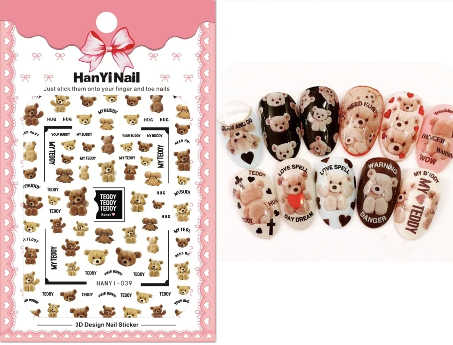 HANYI039