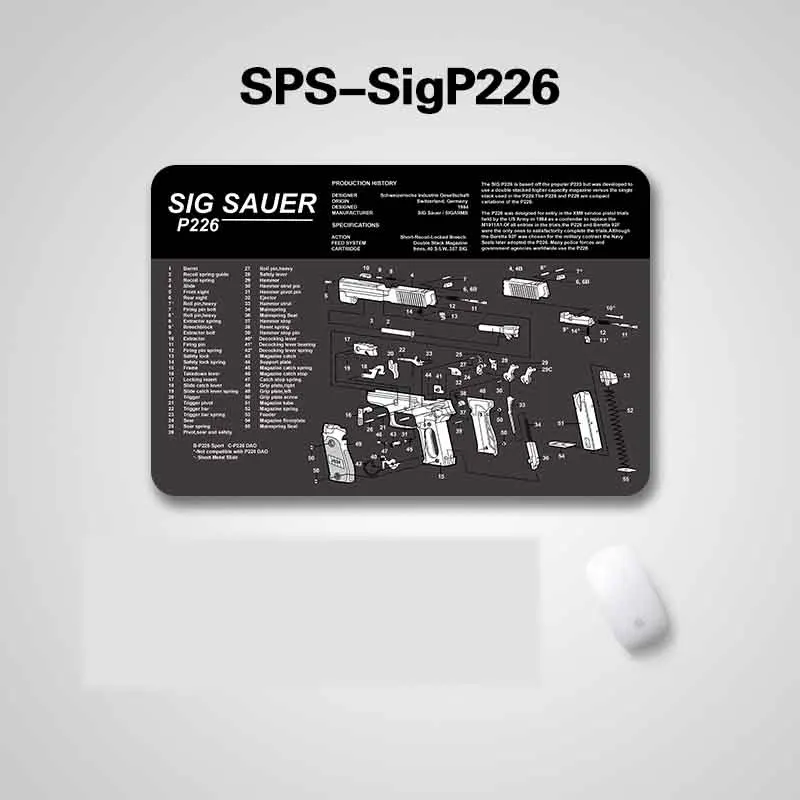 SPS-SigP226