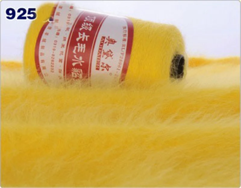 140g/ball Knitting yarn Long wool Mink cashmere line Machine weaving hand-woven medium thickness Mink cashmere wool yarn QW054 - Цвет: 925