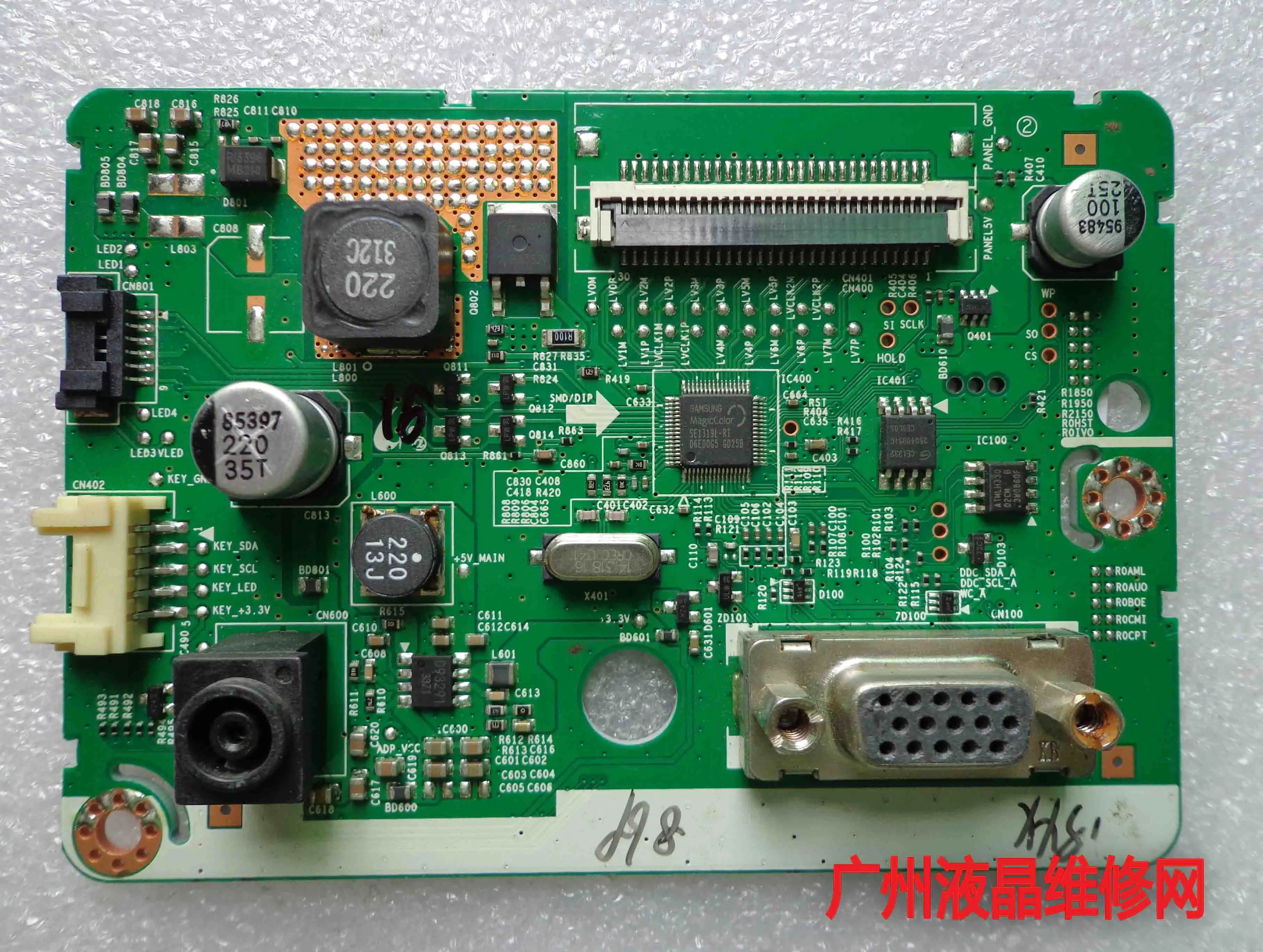 S22C150N плата драйвера LS22C150NS/XF плата драйвера BN41-02094A материнская плата
