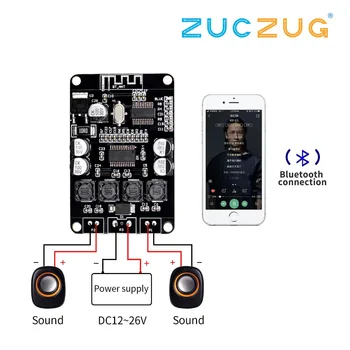

VHM-313 TPA3110 2x15W Bluetooth Audio Power Amplifier Board for Bluetooth Speaker