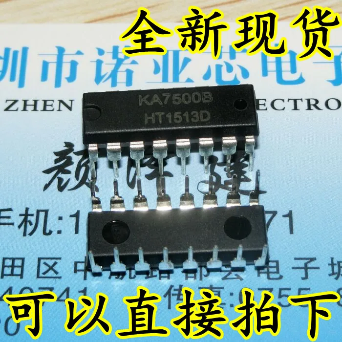 

100pcs/lot KA7500B DIP16 KA7500 DIP new and original IC free shipping