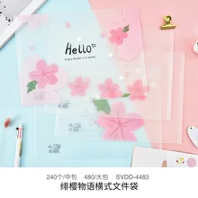 С изображением героев из мультфильмов, 1 штука, A4 Cherry Cat пляжные прозрачные ПВХ-Сумка для документов Файл канцелярская папка Органайзер объекты файловых систем