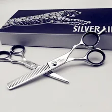 

JAGUAR Cutting Thinning Styling Tool Hair Scissors Stainless Steel Salon Hairdressing Shears Regular Flat Teeth Blades