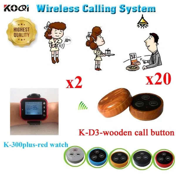 K-300plus-red+K-D3-wooden 2+20 Wireless Calling Waiter System