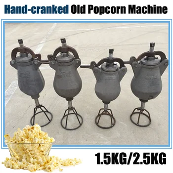 

1PC 1.5KG Hand-cranked old Popcorn machine Popcorn maker Puffed rice machine Sealing the lid with a rubber pad
