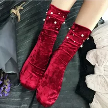 Gtglad/Новое поступление; корейский стиль; блестящие носки с серебряными бусинами; женские зимние Бархатные носки; воздухопроницаемые носки; ворсовые Носки