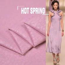 Элегантный жаккард шелк хлопок Материал Ткань для костюма розовый фиолетовый 100 см* 124 см