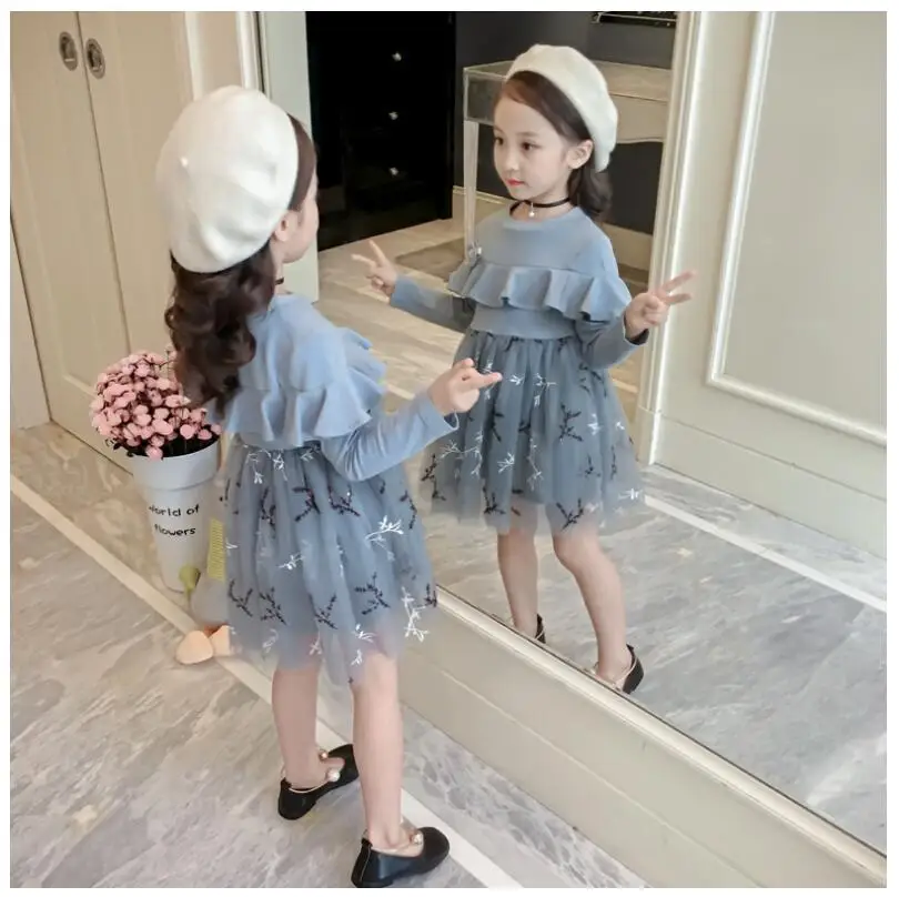 QQ20180722155104