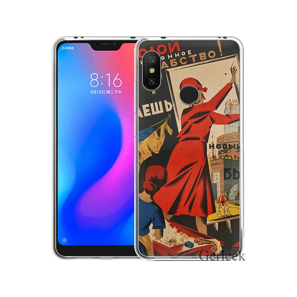 Советский Союз СССР чехол для телефона с флагом Redmi 3S 3 4 4A X 5 5A плюс 6 6A S2 Pro