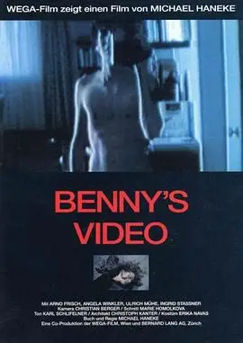 班尼的录像带迅雷下载