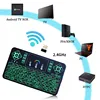 Multi-language Mini Wireless Keyboard Air Mouse Remote Control Touchpad Android TV X96 For xiaomi Box XBOX 360 PS3 etc ► Photo 2/6