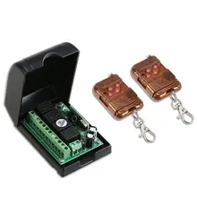 Беспроводной 12 В 4 канала приема модуль обучения переключатель и 2 шт 4-кнопочный пульт дистанционного управления Многофункциональный набор