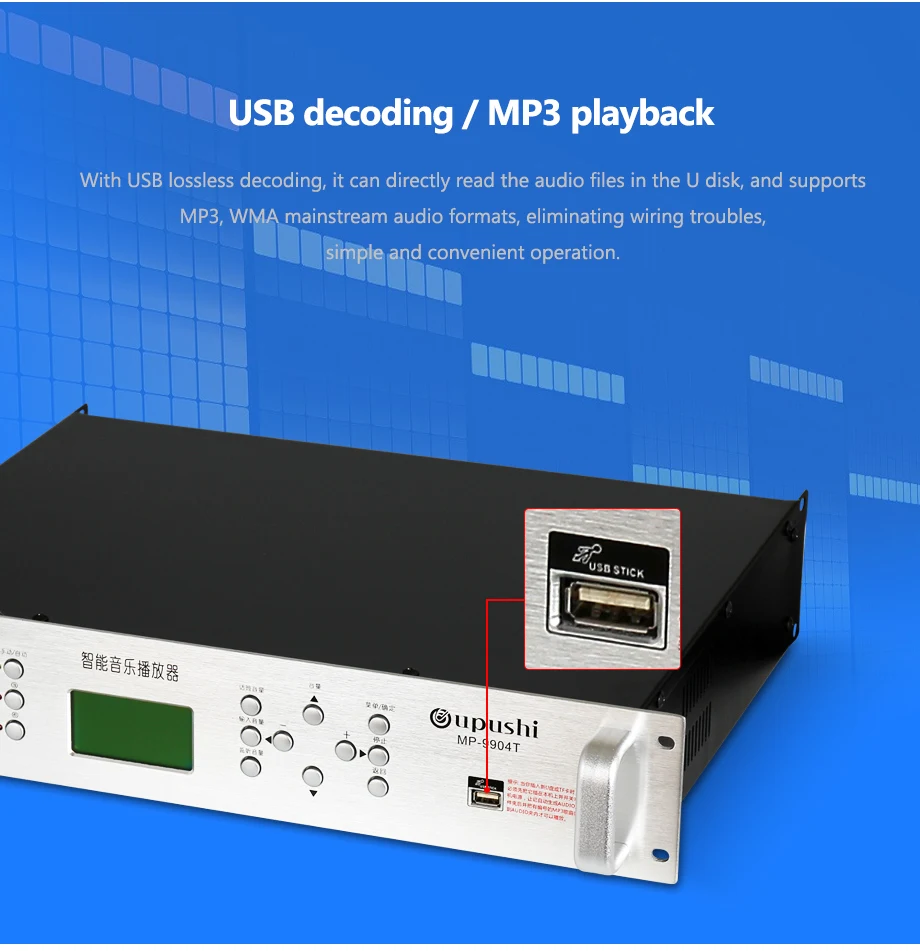 MP-9904T_03